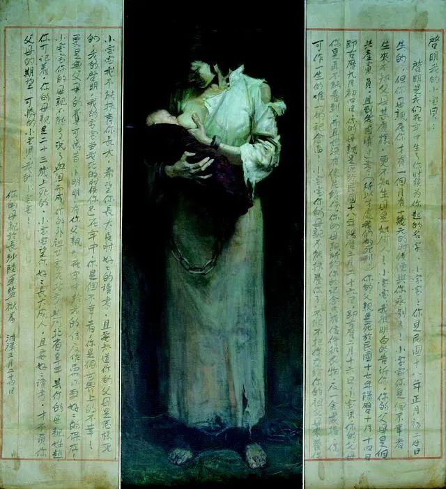 今年是第几个母亲节，2021母亲节是第几个母亲节（见字如面：重温红色家书）