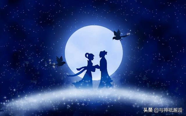 董永和七仙女的故事，董永七仙女和牛郎织女的区别（那些傻傻分不清楚的神话）