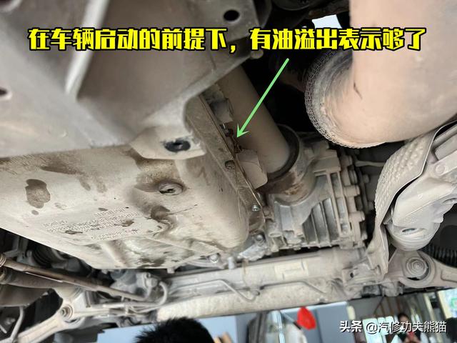 奥迪多少公里保养一次，奥迪a4大保养需要多少钱（奥迪Q5这么彻底的换油大保养）