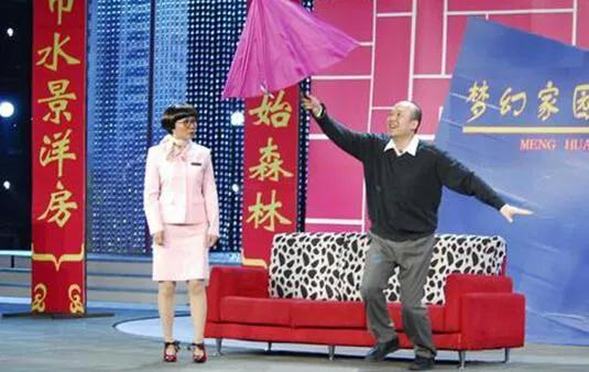 天网恢恢小品台词，天网恢恢小品台词版（<6>2008-2012）
