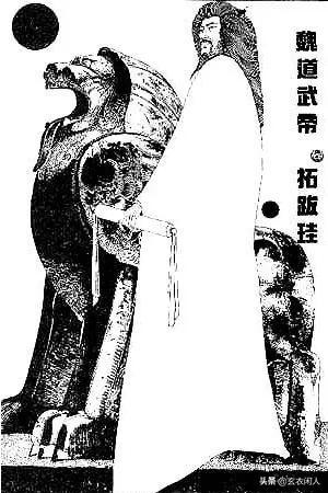 魏朝历代皇帝简历，南北朝--北魏及东魏西魏二十位皇帝简介