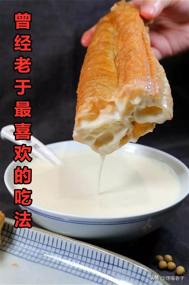 馄饨热量是多少，馄饨的热量（减肥不建议吃的5种早餐）