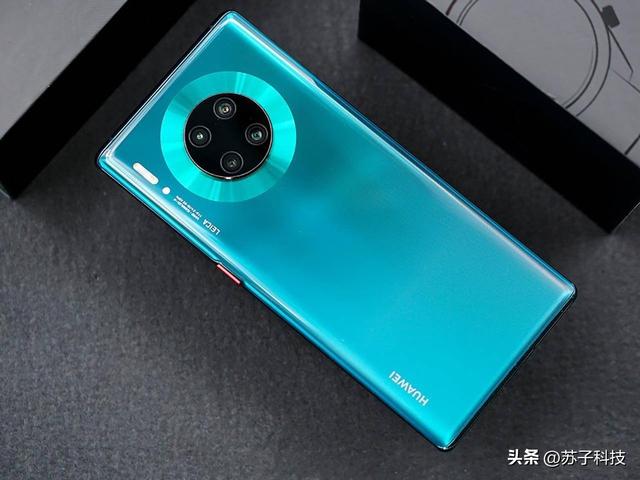 华为mate30支持多少w快充（麒麟芯片+环幕屏+鸿蒙系统）