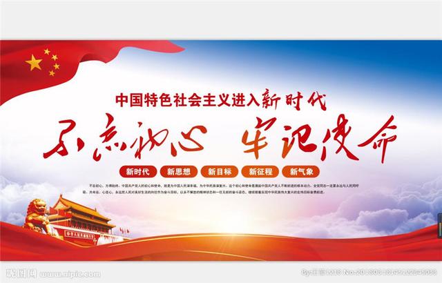 精选的廉洁警句大全，廉洁的警句名言（党风廉政建设格言警句100条）