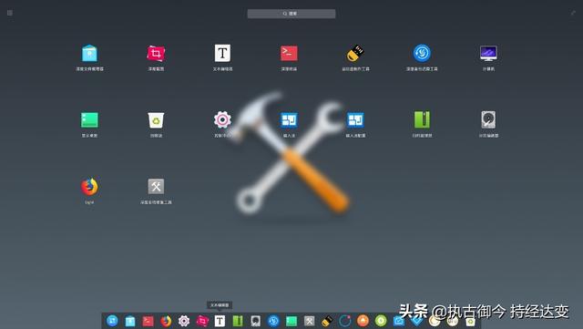国产操作系统下载，国产原生操作系统（国产操作系统deepin的救命稻草——LiveUSB简介）