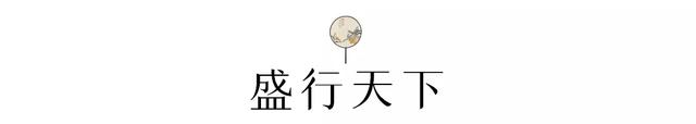 额头上的花怎么画，化额头上的花咋画的（人面花钿，梅花妆）