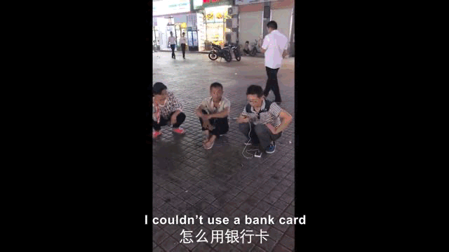 爱剪辑添加图片，爱剪辑如何添加图片（这群遭全网“封杀”的青少年了）