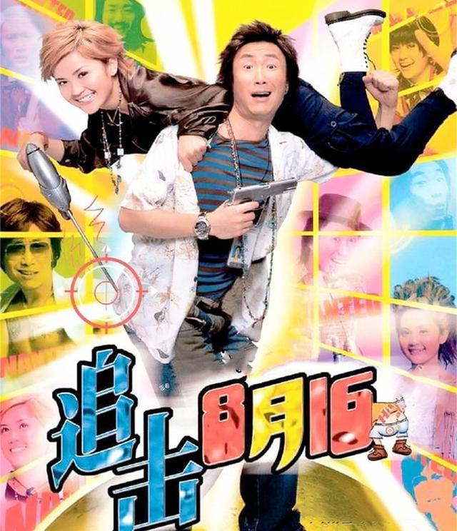 蔡就胜（蔡就胜公司，蔡卓妍的父亲是谁（再看阿Sa和郑中基的现状）