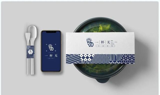 样机怎么做，样机怎么做成实物（餐厅品牌VI提案样机这么做）