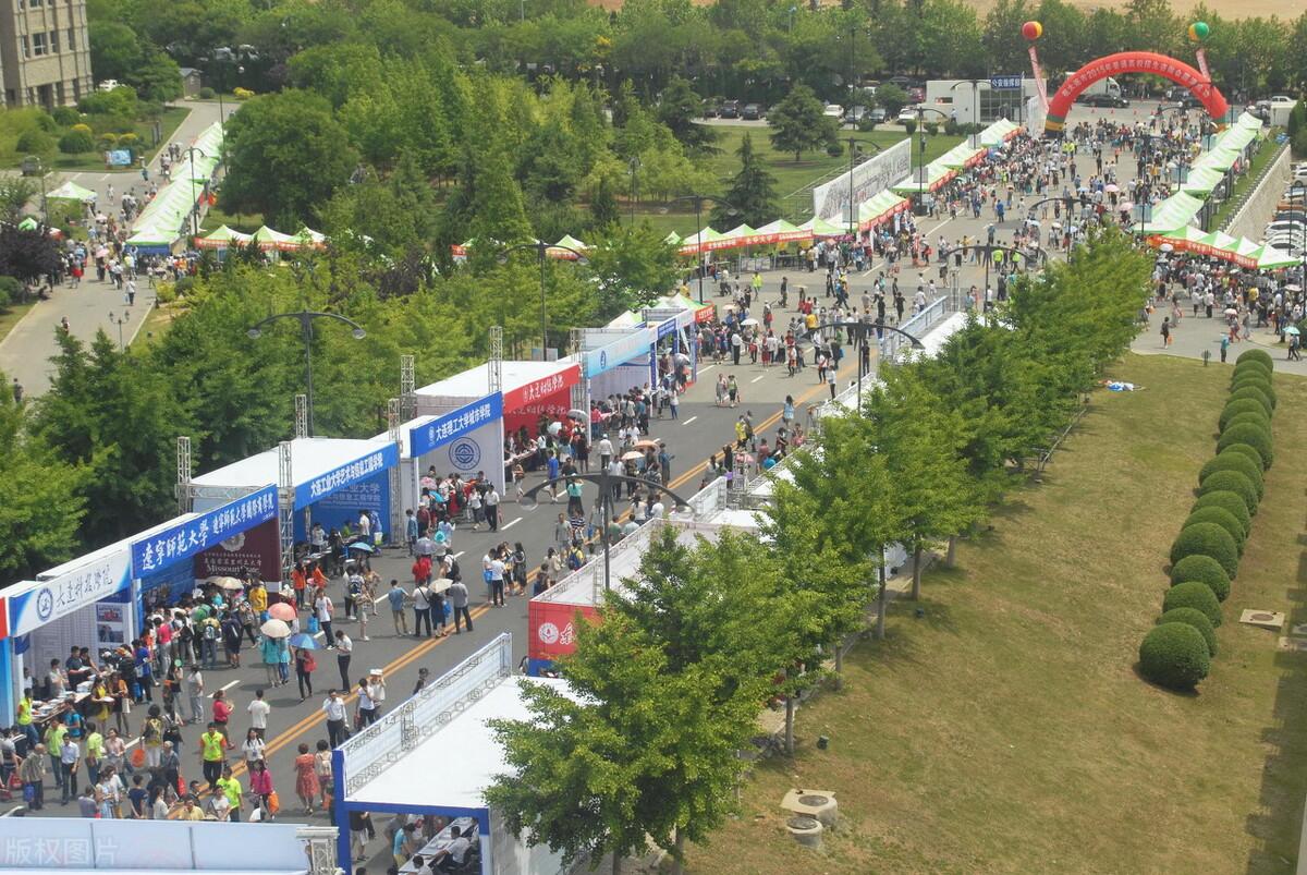 机电一体化有哪些学校（这4所高校在重庆办学）