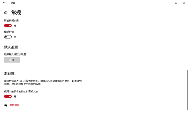 电脑怎么用键盘打出来，怎么在电脑键盘上打出艾特@键（五步教你轻松学会，看这里→）