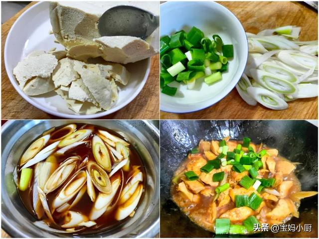 早上早餐都吃什么比较好，这几样早餐一上桌