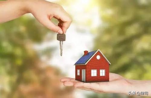 房子过户需要什么手续，房子办过户需要什么手续（房产过户需要什么手续和费用）