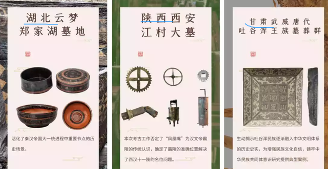 党的三大作风是什么，党的三大作风是什么密切联系群众批评与自我批评（党的三大优良作风）