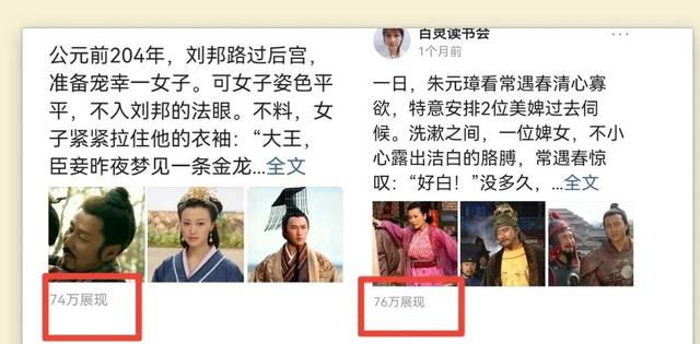 头条号如何快速涨粉1000，头条号如何快速涨粉1000粉？