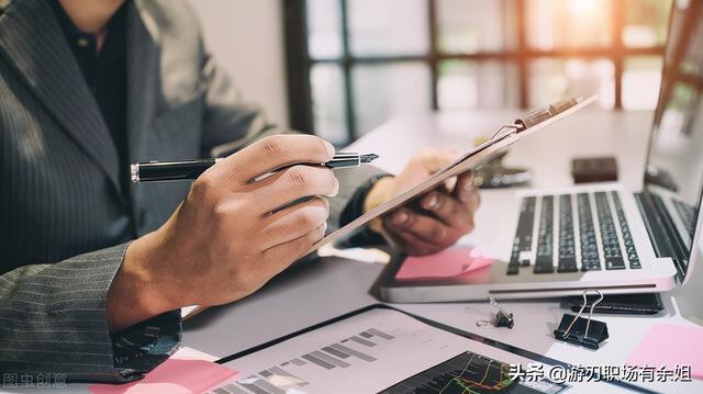 会计需要学什么，在会计专业可以学到什么（毕业后的就业方向有哪些）