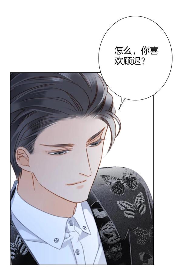 姐弟恋漫画推荐大全，1st Kiss