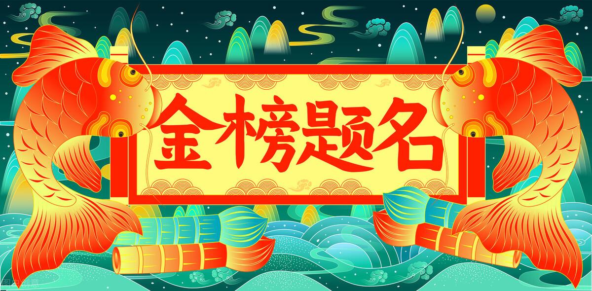 中山大学专业（中山大学取消大类招生）