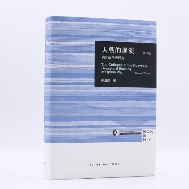 历史著作有哪些，历史著作有哪些类型（讲透5个改变中国史的大事件）