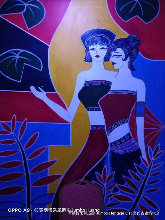 黔南布依族苗族州，娃娃鱼图片大全大图