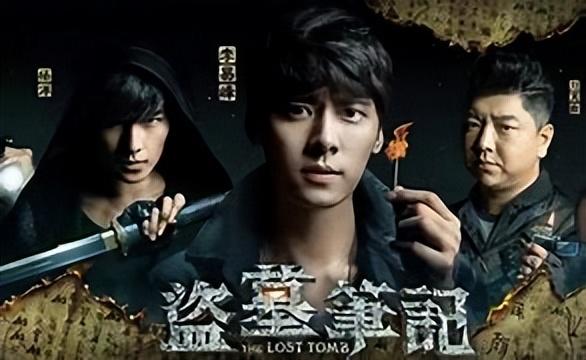 盗墓笔记系列小说顺序，盗墓笔记系列书籍阅读顺序（盗墓笔记电视剧观看顺序——最全整理）