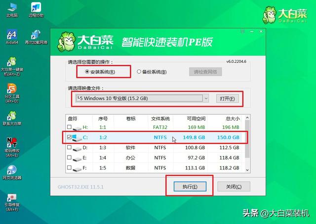 win10刷新桌面很慢什么原因，Win10右键刷新桌面反应很慢怎么办（CPU性能效率快到飞起）