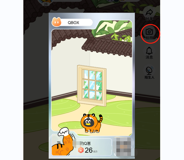 手机qq和电脑qq怎么同时在线，怎么同时在手机和电脑上登录同一QQ（都静悄悄地在QQ里消失掉了）