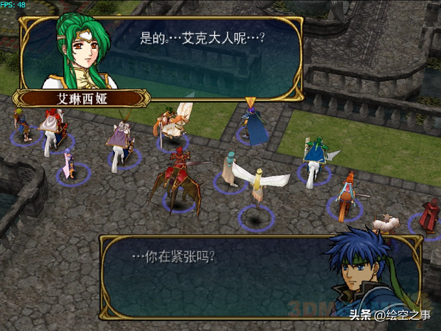 火焰纹章各个系列顺序，从《火焰纹章》系列的33年发展史