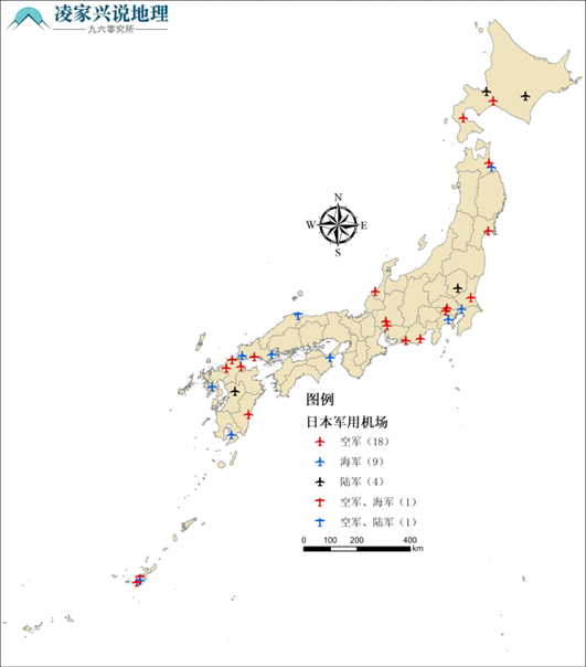 日本有哪些国际机场，日本有几个国际机场（日本境内军用机场空间分布特征）