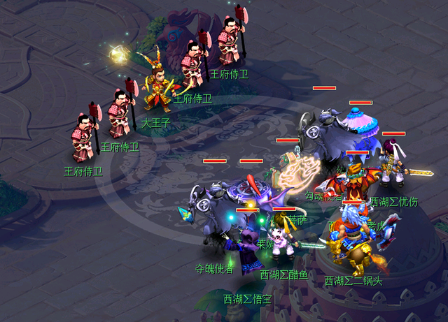 九色鹿下最佳路线，梦幻西游九色鹿上下难度一样吗（梦幻西游：五开玩家分享小技巧）