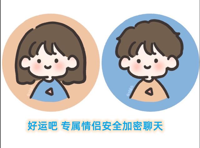 情人的悄悄话，情人话语心里话（情侣之间怎么说悄悄话不被发现）