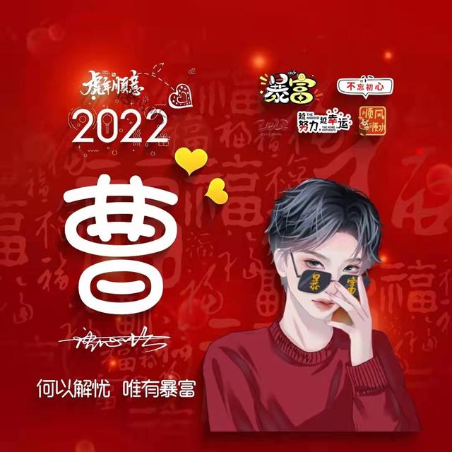 头像＋签名，头像签名制作软件（45张诗和远方精致个性签名头像图片）