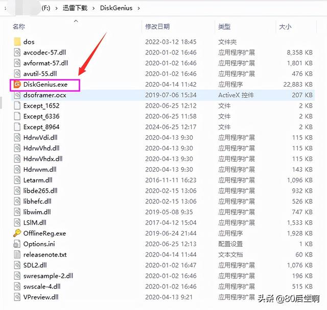 虚拟机怎么使用，VMware虚拟机如何使用（VMware虚拟机与物理机文件交互）