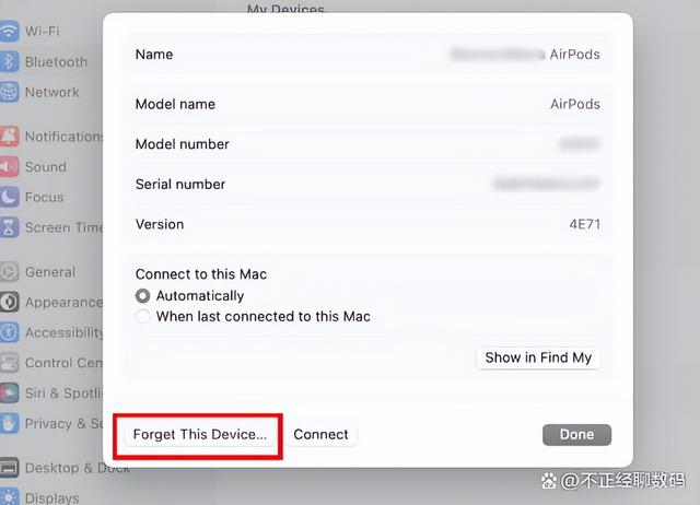 airpods怎么连接，airpods怎么连接双耳（AirPods）