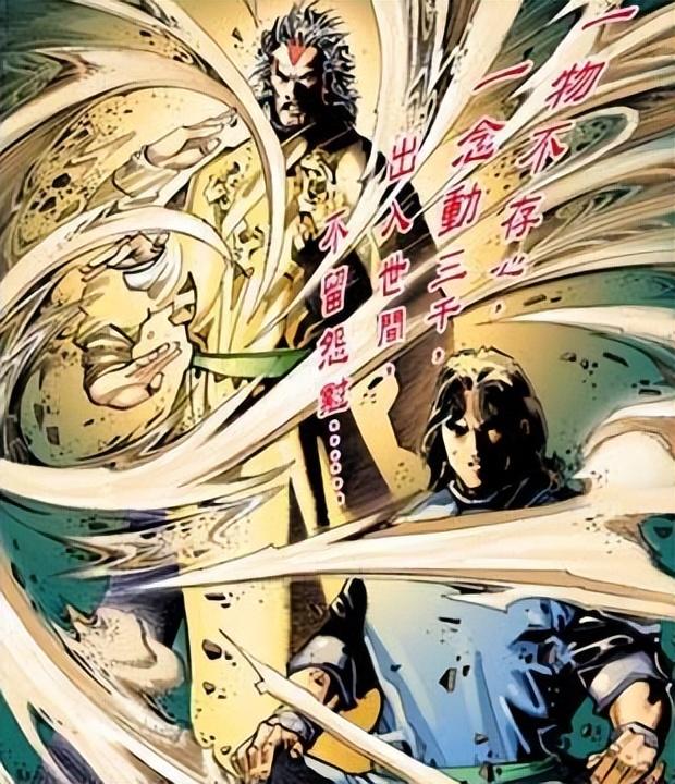 神锋后期没有多少戏份,导致惊情十变成为最被低估的刀法