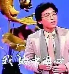 最火的历年春晚歌曲，从1983年到2023年四十年