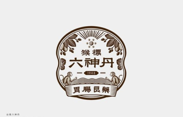 有意境的闲章名字，高雅意境的中国风店名（带有东方意境美学的LOGO创意）