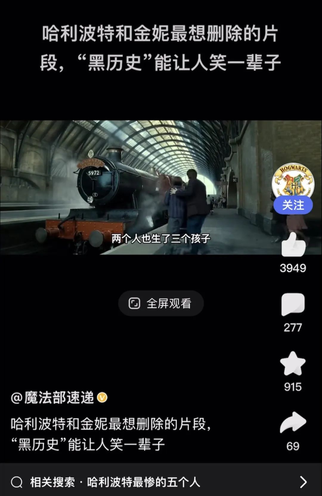 正规挣钱最快的app(能赚钱的软件一天赚100元的游戏)