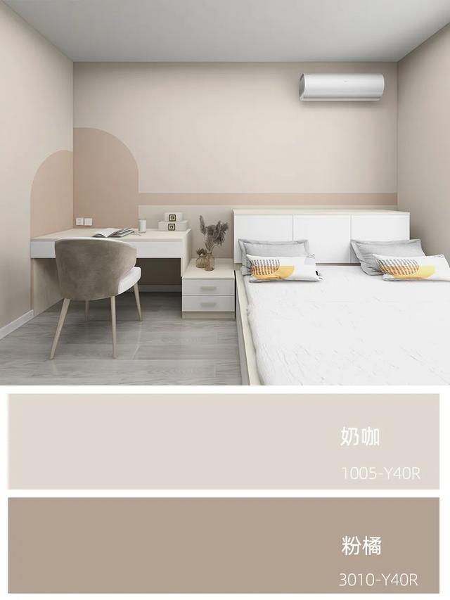 常见的乳胶漆颜色介绍，挑选乳胶漆颜色方法有哪些（6组理想的墙面乳胶漆配色推荐）