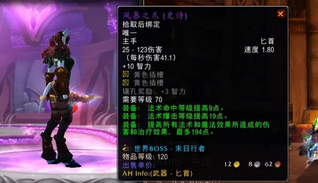 传奇归来怎么升级快，传奇归来手游（多款重磅端游新作公开《传奇之梦合击版》首测上线）