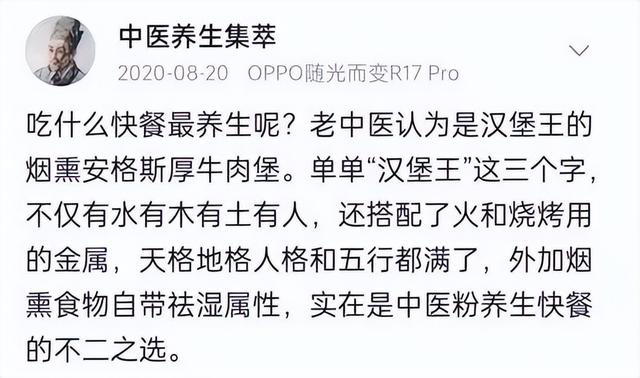 ddl是什么意思(网络语ddl是什么梗)，ddl是什么意思（拖延症脱单还得靠ddl）