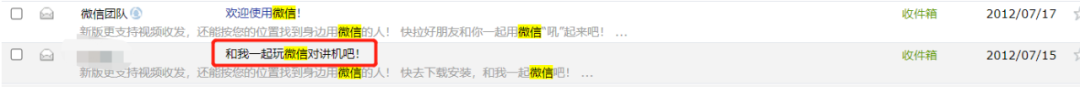 淘宝账号在哪里看(淘宝账号怎么找回)