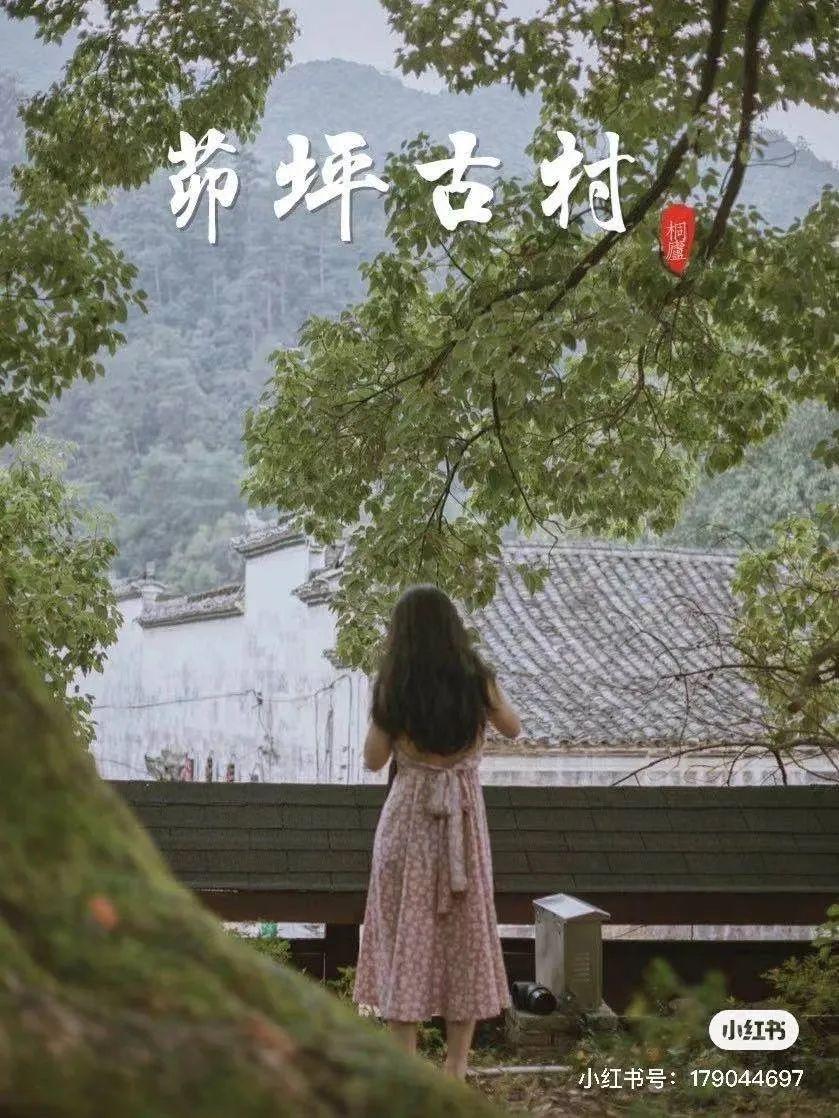 富春江旅游攻略，富春江旅游自由行攻略（中国唯一入选“全球最佳旅行地”）