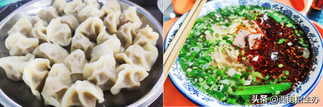 西安电子科技大学宿舍，西安电子科技大学宿舍条件怎么样—宿舍图片内景（坐拥西北“最豪华宿舍”）