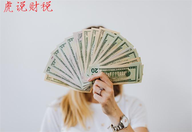 成本50卖100利润多少(揭晓利润的三个计算公式)