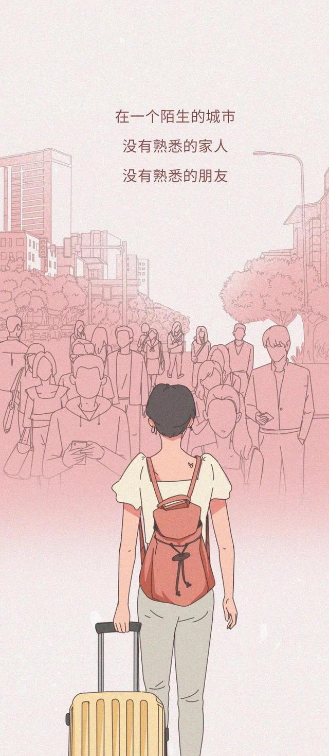 男人对睡不到的女人看法，男人对于没睡到的女人（和不爱的人睡在一起）