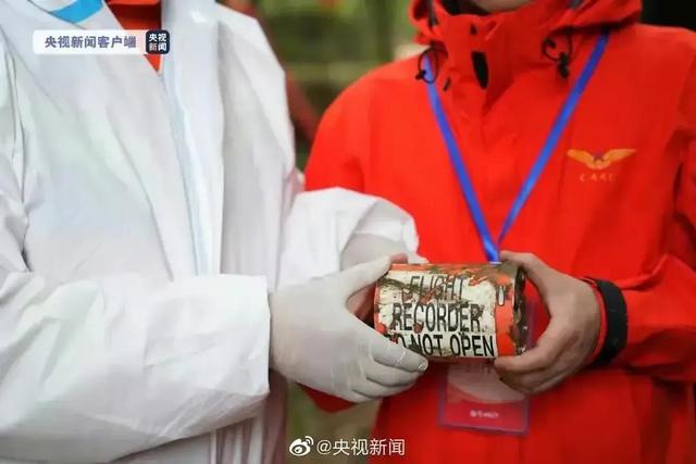 哆啦a梦时光机，哆啦a梦时光机的作用（救援人员找到印有哆啦A梦的盒子）