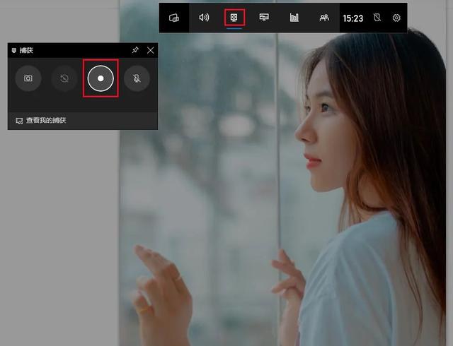 如何录制电脑屏幕视频，如何录制电脑屏幕视频带声音（Windows电脑隐藏5个录屏技巧）