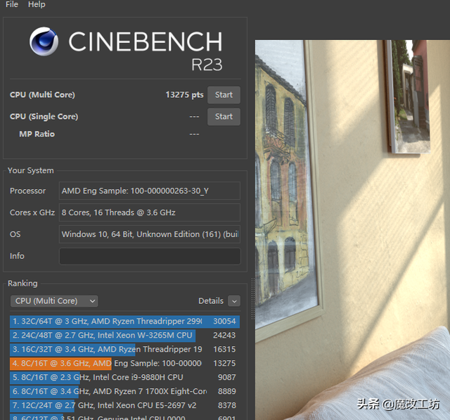 带wifi的主板，带wifi的主板如何使用（520蓝牙WIFI主板配AMD锐龙PRO处理器跑分16万）