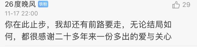 暗示想分手的说说，暗示想分手的说说句子（有哪些适合分手的宣布文案）